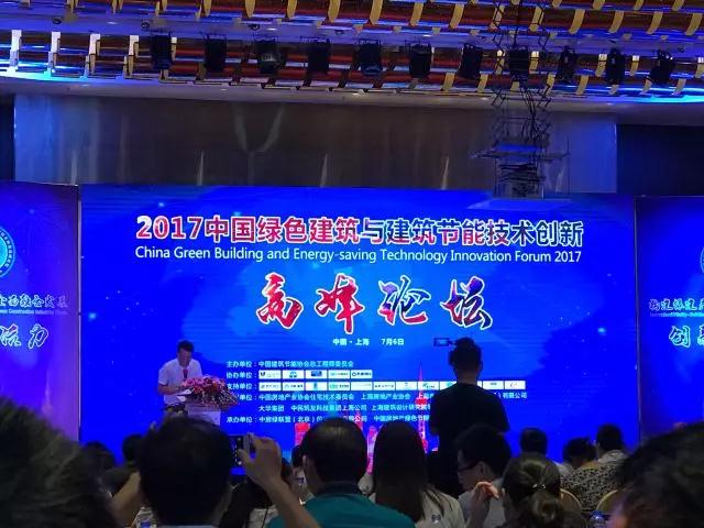 微信图片_20170731150255.jpg